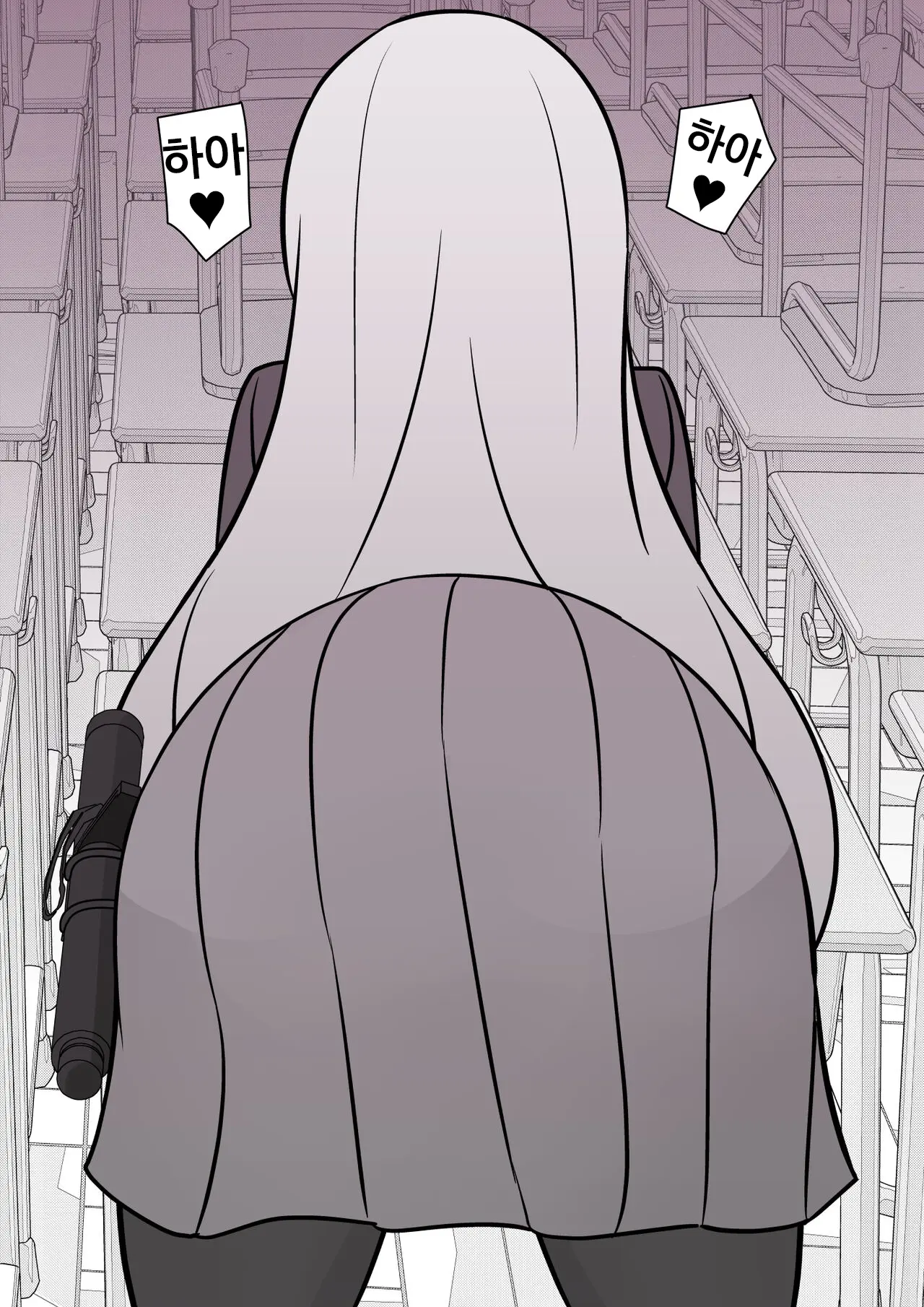 Danjoi 1:39 No Heikou Sekai Wa Omoi No Hoka Futsuu Ijou Hen | 남녀비 1:39의 평행세계는 의외로 평범 -이상편- Part 1